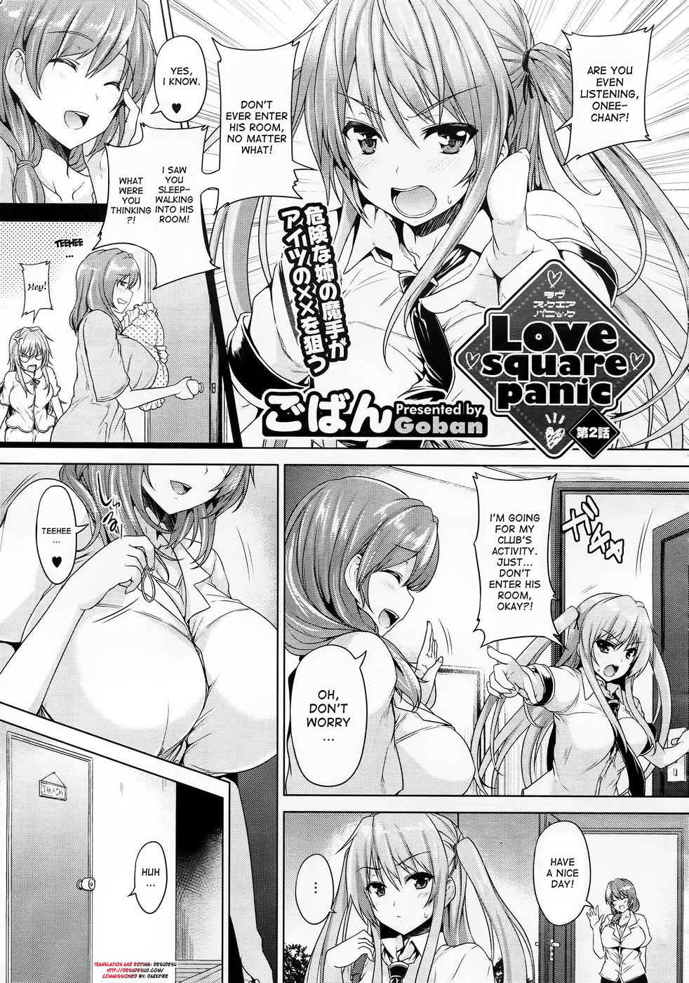 Hentai Manga Comic-Love Square Panic-Chapter 2-1